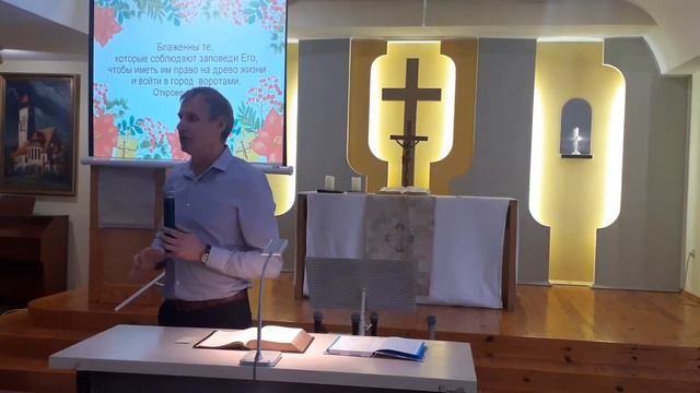 "Ты любишь Бога!?     а как сильно!?"- Валерий Мищук