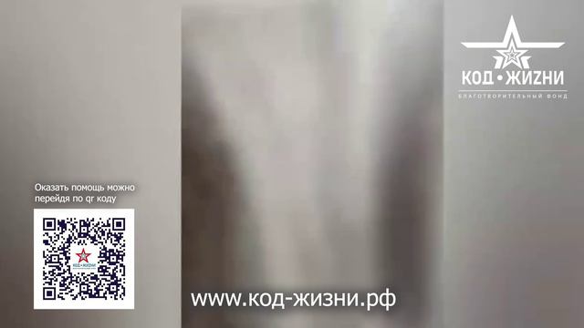Светя другим - сгорают сами! Сборный эвакуационный пункт (СЭП) раненых.