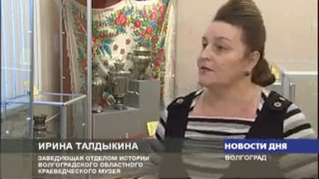 ВЫСТАВЛЕНО БОЛЕЕ 40 САМОВАРОВ