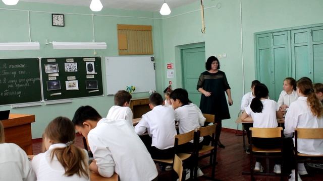 Мордасова Виктория Вячеславовна, учитель русского языка и литературы