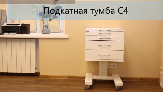 GoldiDent Стоматология под ключ Архангельский переулок