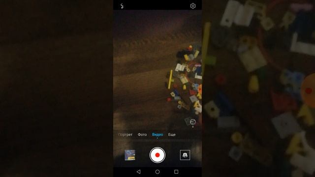 XRecorder_13042023_181041.mp4