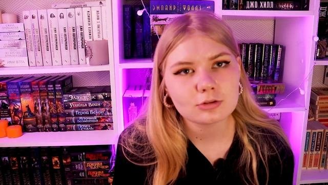 ЧИТАТЕЛЬСКИЙ ДНЕВНИК  ДАРВИНИЯ Чарльз Уилсон  обзор со спойлерами