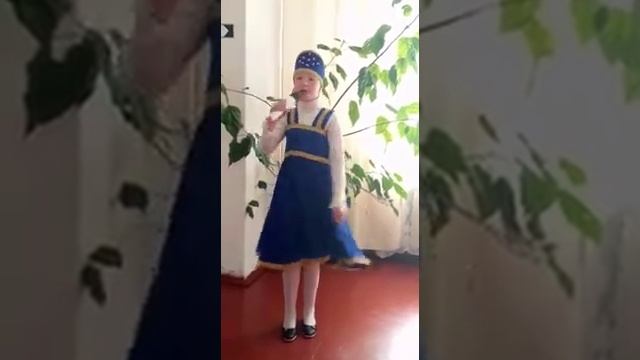 Заявка 136. Лопатина Анна — частушки "Село моё родное"