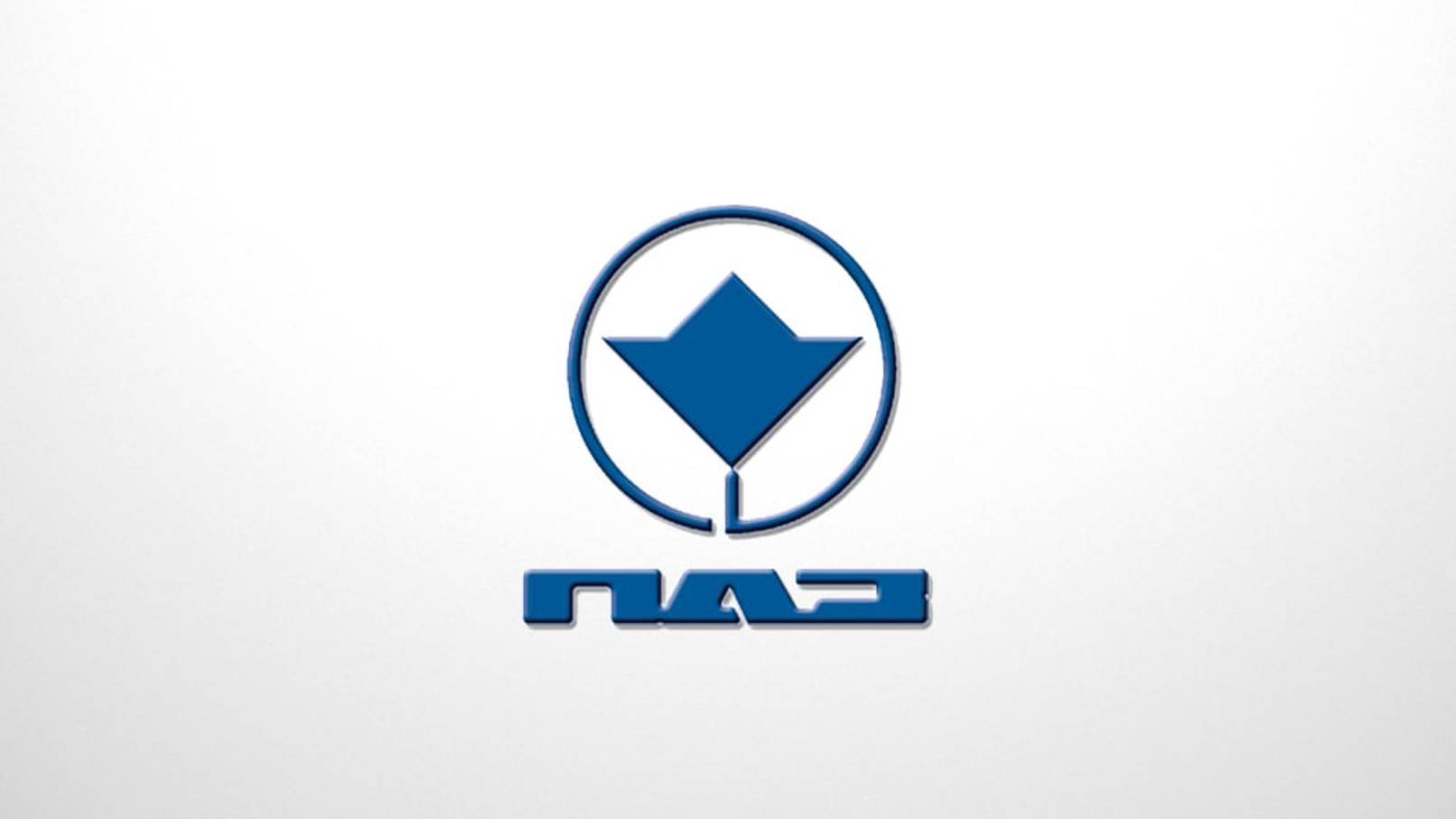Павловский автобус 
PAZA