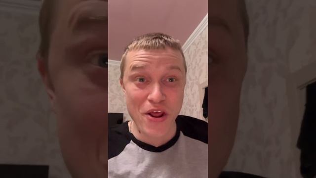 Папа и летний лагерь ?