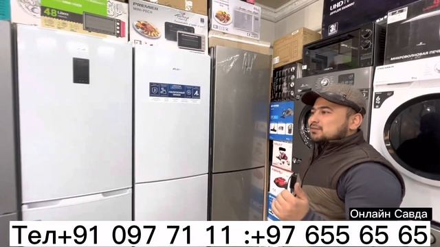 Маиший техникалар ду́кони  хали бунакаси булмаган!!!