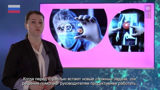 Урок "Заключение"