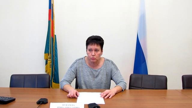 Пресс конференция 25.11.2020 контроль госзакупки