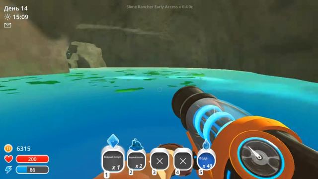 SlimeRancher 7 Нашли водных слаймов