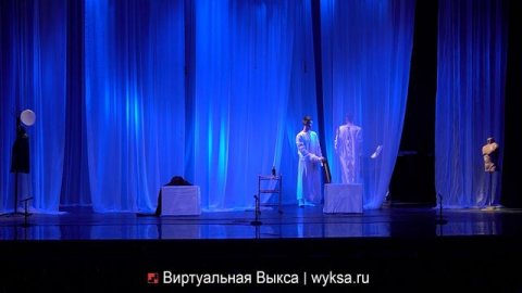 Спектакль «Близнецы». Фестиваль «Выкса театральная-2024»