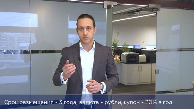 "Технологический прорыв" от Премьер BCS. Говорит эксперт.