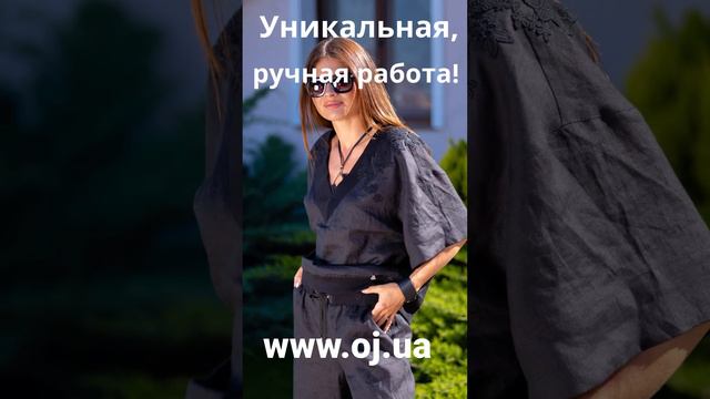 Эффектный костюм из льна от O&J www.oj.ua #shorts