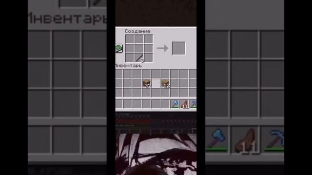 #funtime #minecraft #пионер #pioneer #читы #дюп