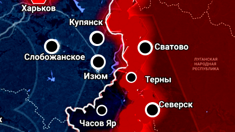 Новости Украины: Как ВС России брали Очеретино и прорвали оборону Бердычи - Семеновка. Карта СВО 28