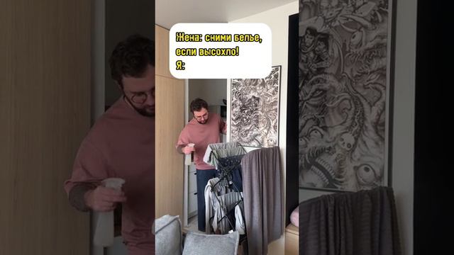Смех для всех😂