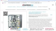 Minipress.ru Вертикальное оборудование для фасовки и герметизации GFL-60
