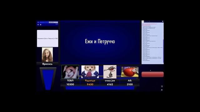 ШКВАЛ ПРИКОЛОВ - МОНТАЖ