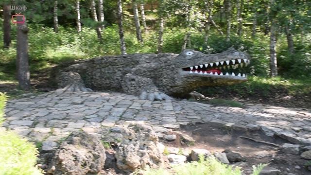 Очень реалистичный крокодил. Национальный парк "Кисловодский"