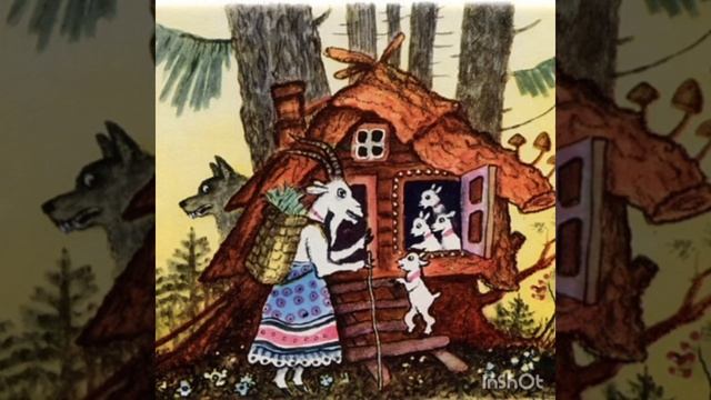 Волк и семеро козлят #русскаянароднаясказка #сказкидетям #добрыесказкислюбовью #детскиесказки