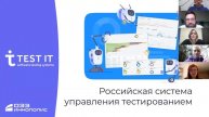 Startup Service pack - программа поддержки стартапов