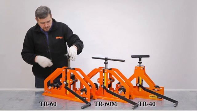 Сравнение трех ручных Трубогибов STALEX серии TR