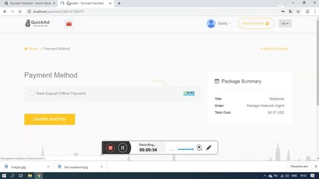 Quickad Classified - Offline payment and approve it