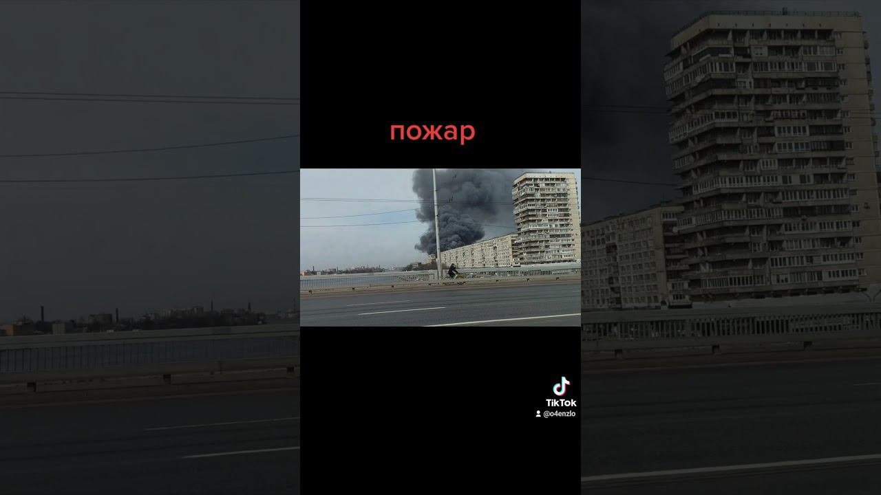 Невская мануфактура, пожар.