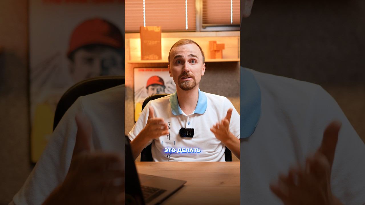 НЕ СТРОЙТЕ ДОМ пока не посмотрите это видео #стройка #дом #строительство #домподключ #ремонт #дизайн