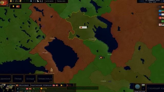 КАК ПРОКАЧАТЬ МОСКОВИЮ В 1440 Age of Cilivization 2