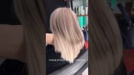ОБЕСЦВЕЧИВАНИЕ ХРУПКИХ ВОЛОС ♀️
