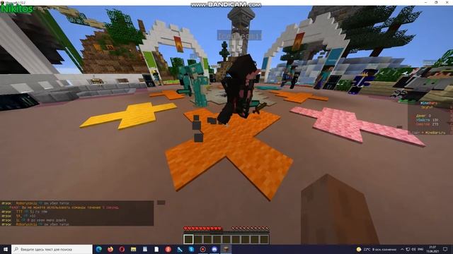 ИГРАЮ В МАЙНКРАФТ НА СЕРВЕРЕ MBars.ru!!! (SkyPvp)