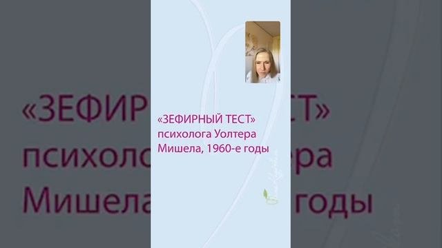 Сила воли в похудении