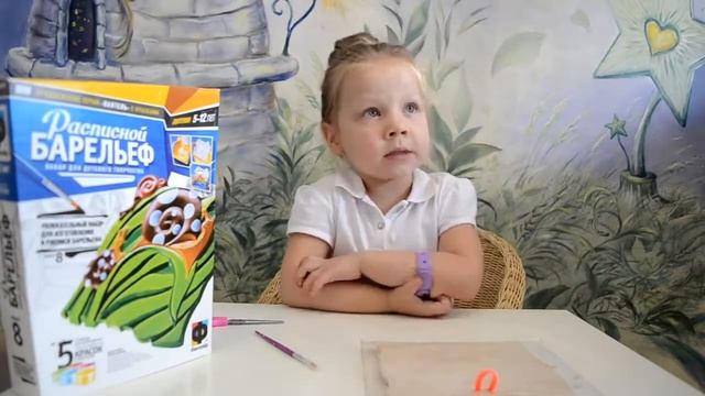 Набор для детского творчества гипсовый расписной барельеф  painted plaster bas r