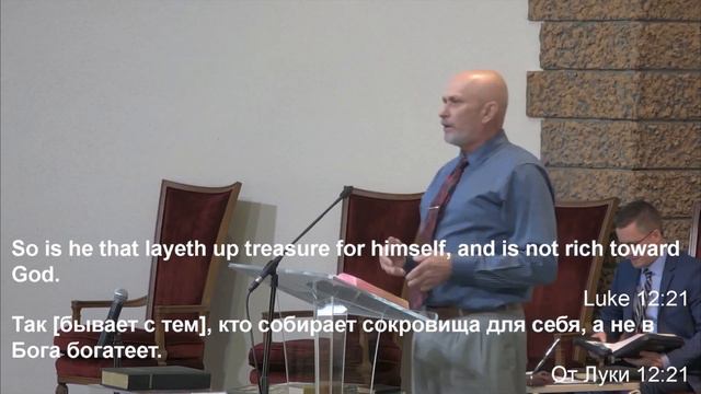 Slavic Full Gospel Church Missionary Service 061420
