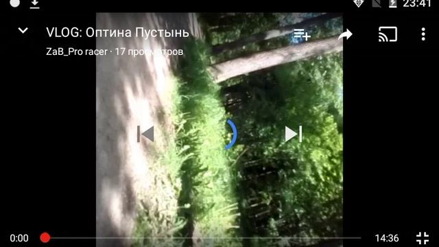 Где скачать майнкрафт 0.15.1