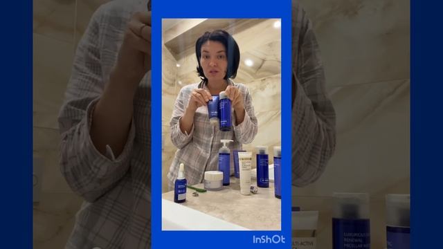 ?Сибирские рецепты молодости ?