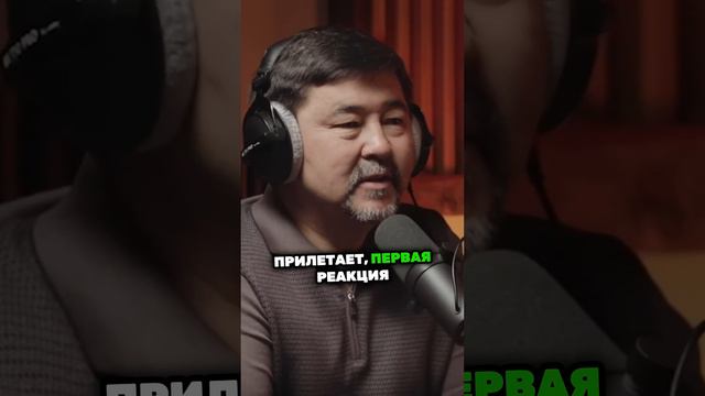 Что такое счастье?