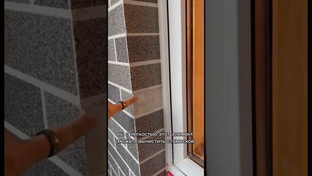 Балкон и ремонтопригодность ? #отделка #отделкастен #фасад #proamk