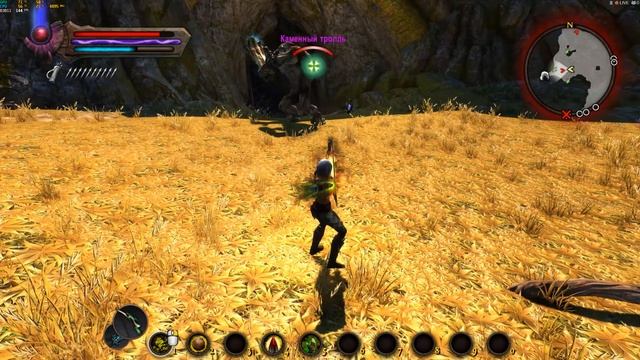 Лучник. Kingdoms of Amalur Re-Reckoning