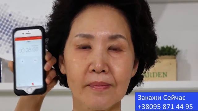 Крем Age return моментальный лифтинг