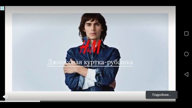 Играем в Stikman anime