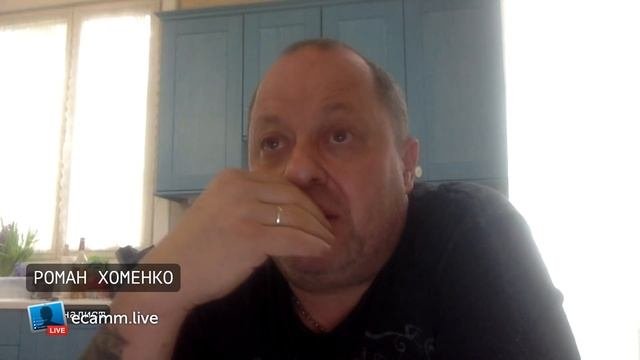 Роман Хоменко и Игорь Виттель