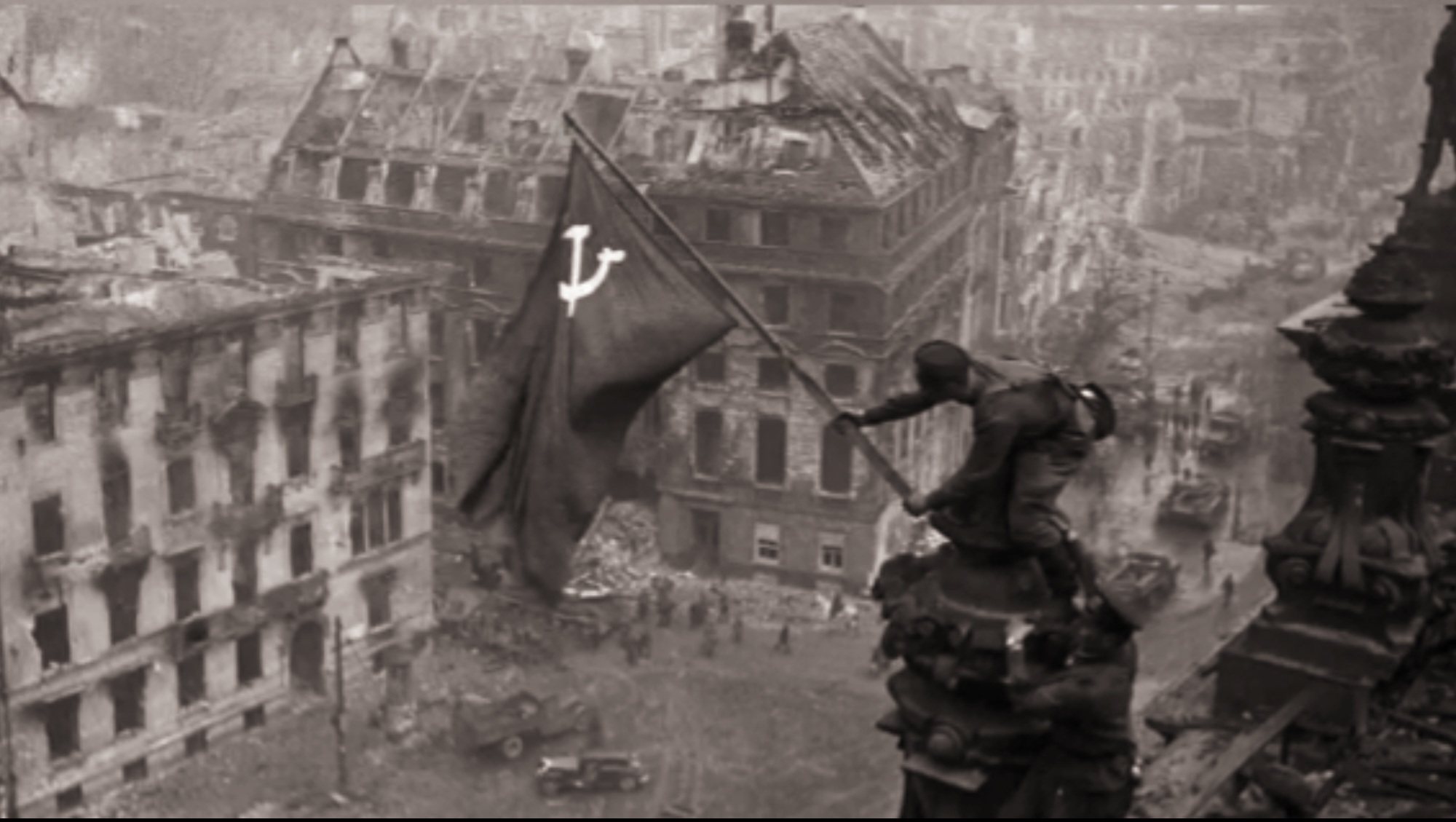 💥30.04.1945г. Советские Солдаты водрузили Знамя Победы над Рейхстагом.