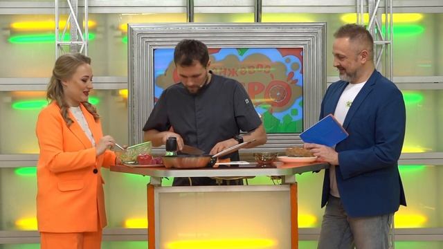 Максим Кулаев // «Оранжевое утро» 20.10.23