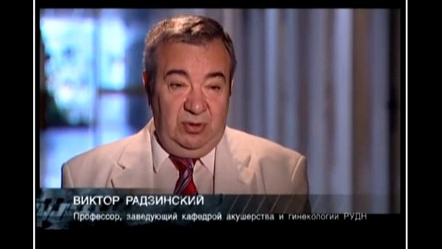 Как Алкоголь влияет на Зачатие и Развитие Плода в Утробе Матери.