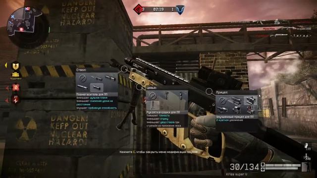 warface кв венегрет вс жгучие перцы