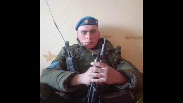 11 ОДШБр 2.10.