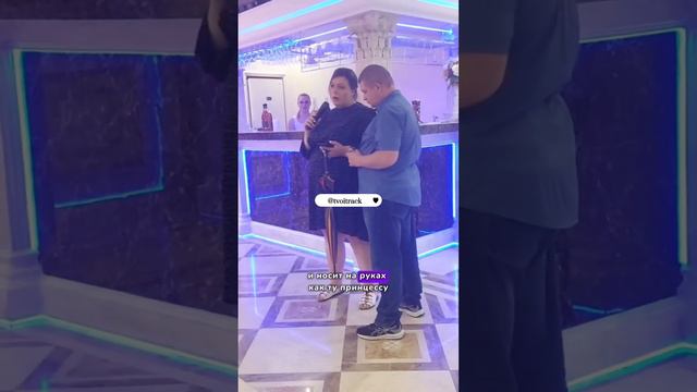Самое трогательное поздравление НАСТОЯЩЕЙ МАТЕРИ на свадьбе дочке любимой