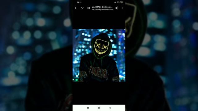 как вам музыка